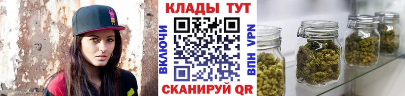 Какие есть наркотики Якутск Alpha-PVP  Амфетамин  Cocaine  Меф мяу мяу  Гашиш  Марихуана 