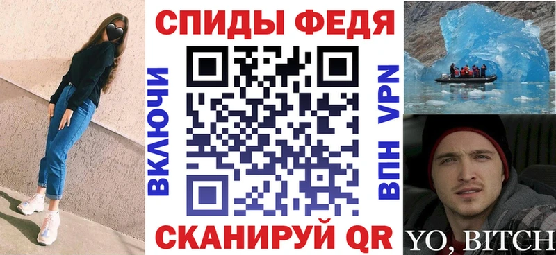 АМФ 97%  Якутск 