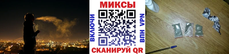 БУТИРАТ бутандиол  Якутск 