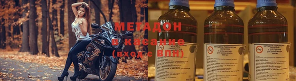 марки lsd Богданович