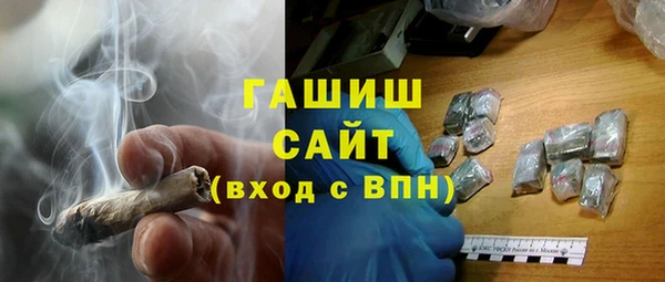 гидропоника Богородск