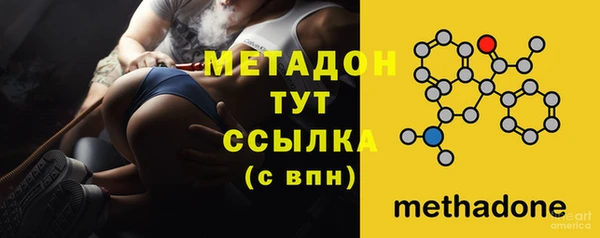 марки lsd Богданович