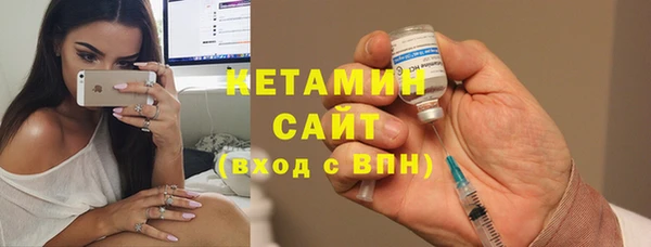 марихуана Бугульма