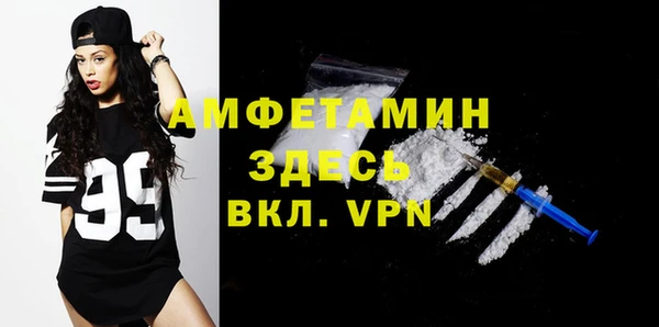марки lsd Богданович