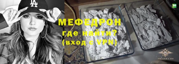 гидропоника Богородск
