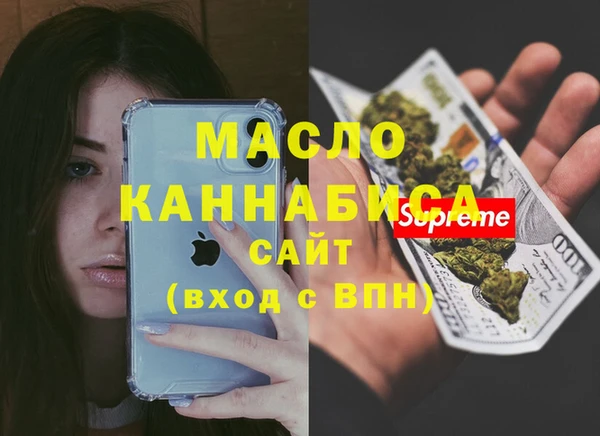 героин Тихвин