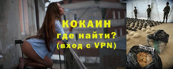 марки lsd Богданович