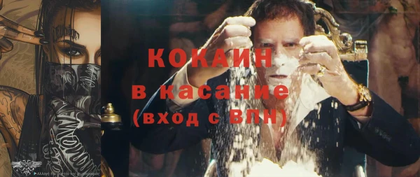 гидропоника Богородск